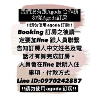 Tainan City Centre House | Original Bnb
