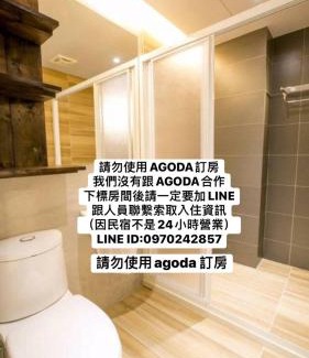 Tainan City Centre House | Original Bnb