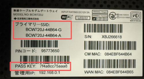 Shin-Osaka Apartment | Osaka Umeda Nishi JR Tsukamoto no Yado AAAA