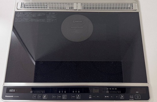 Noda House | Otabiya Noda