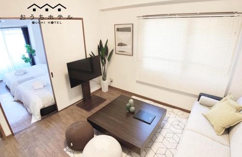 Minami Ward Apartment | OUCHI HOTEL Dambara