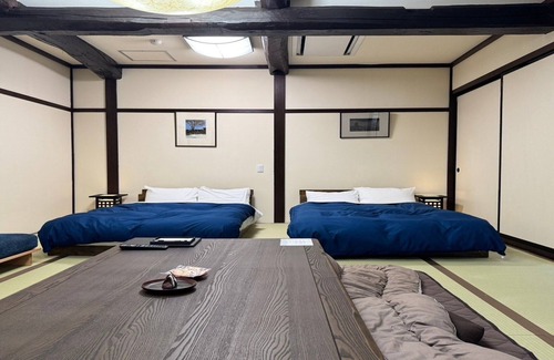 Hida Takayama Onsen House | Oyado Koto No Yume