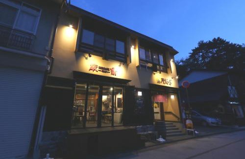 Hatsukaichi Hotel | Oyado Tsukiusagi