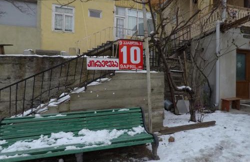 Borjomi House | Paata's Guesthouse