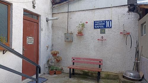 Borjomi House | Paata's Guesthouse