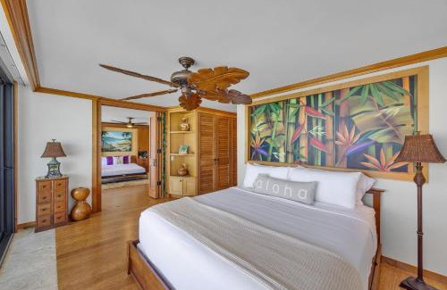 Honokowai House | Paki Maui 301