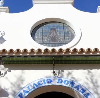 El Rocio Hotel | Palacio Doñana , Rural & Luxury