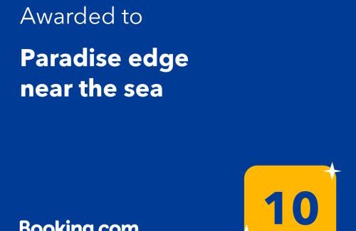 Nea Iraklitsa House | Paradise edge near the sea