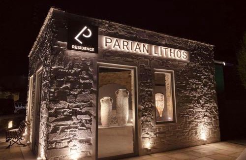Naousa Hotel | Parian Lithos Residence