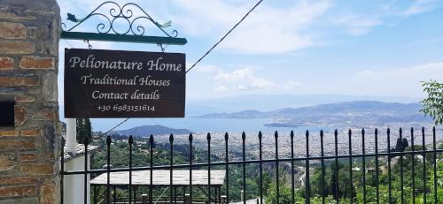 Makrynitsa House | Pelionature Maizonette