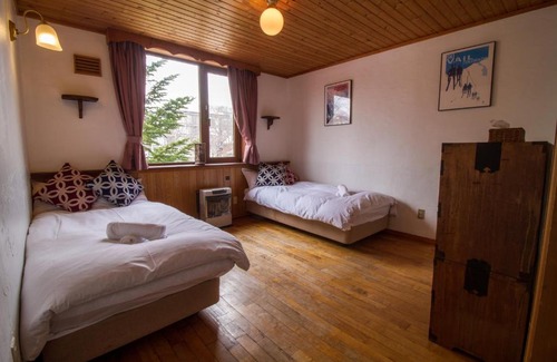 Hirafu Cabin | Pension Fullnote