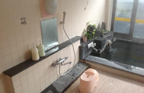 Sobetsu House | Pension Ohno