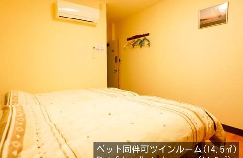 Minamiizu House | Pension Yumigahama