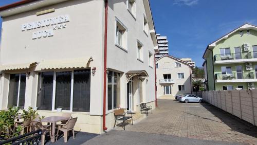 Baile Felix House | Pensiunea Luca