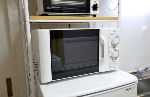 Asakusa Apartment | Pets Desk rental Isolation airport transfer ar /Taito-ku Tokyo