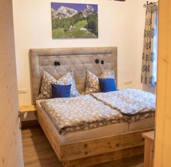 Sankt Martin bei Lofer Apartment | Pfarrhofbauer