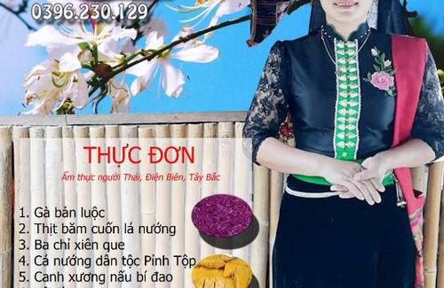 Dien Bien House | Phương Đức Homestay