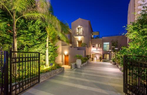 Platanias Town Apartment | Porto Platanias - Casa Di Porto