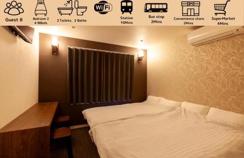 Nakano Apartment | Premier suite Baron Shinjuku West
