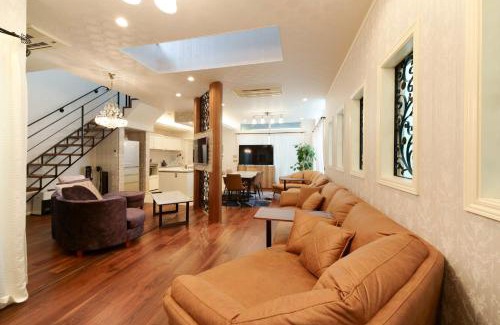 Akamatsumachi House | Premium Sirayama