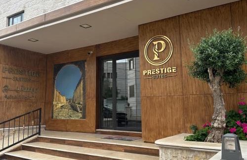 Amman Hotel | Prestige Hotel Suites - برستيج للشقق الفندقية