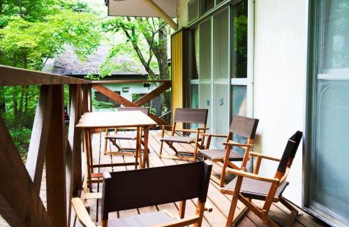 Tsumagoi House | Prince Land Flower Town 210-2 - Vacation STAY 62807v