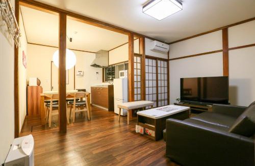 Hida Takayama Onsen Apartment | Private House HidaTakayama