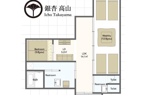 Hida Takayama Onsen House | Private House IT/Vacation STAY 47911