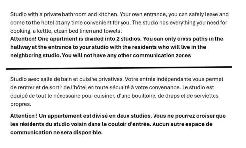 Le Piol House | Private place in the city center, private bathroom