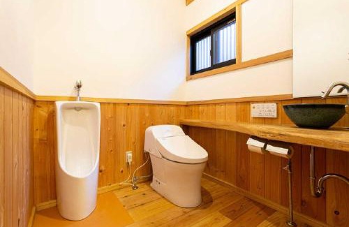 Tenei-mura Other | Private resort Hibiki no Yado & Mori - Vacation STAY 85304v