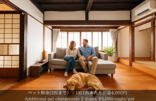 Okaya Apartment | Private villa,貸切古民家,最大9名,信州発酵の宿,ペットOK, 薪ストーブ,子連れ歓迎