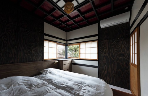 Arashiyama Bed & Breakfast | Private villa in the middle of Kyoto, Arashiyama