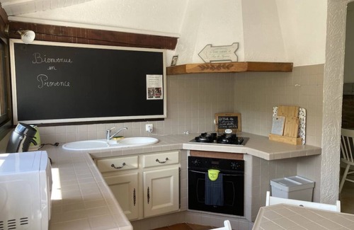 Gemenos House | Provencal house completely renovated with swimming pool located in the pine forest