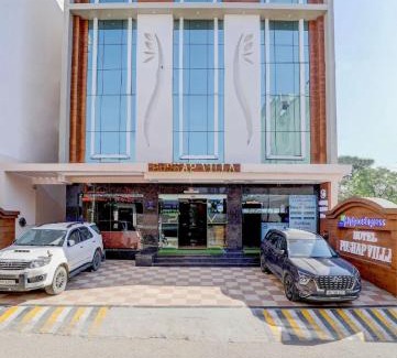 Katra Hotel | Pushap villa katra