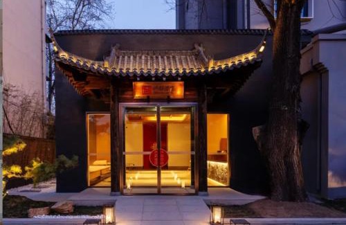 Downtown Beijing Hotel | Qiana Hotel Houhai Gulou Street Subway Station Branch