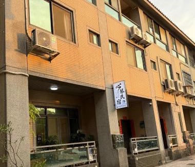 Jinning House | Qin's House II