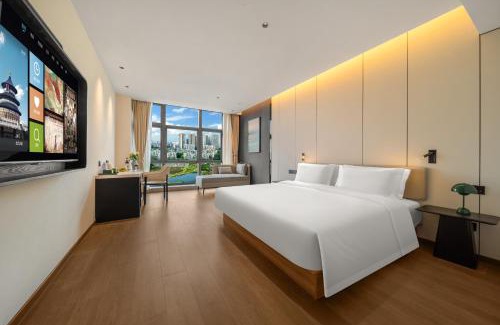 Chongqing Hotel | Qinin Hotel