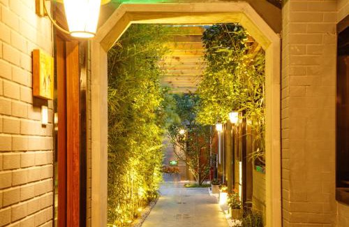 Wangfujing Shopping Area Hotel | Qiuguo Hutong Courtyard Hotel