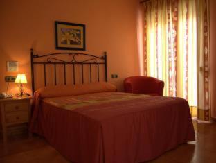 Quentar Hotel | Quéntar Hotel Rural