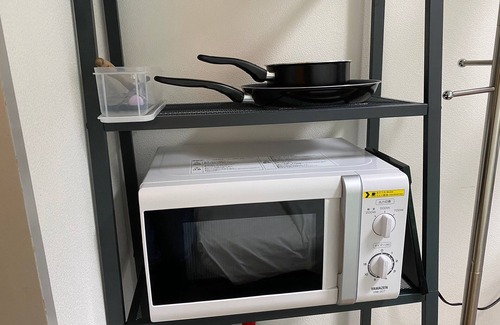 Setagaya Apartment | Quartier Blanc Yoga