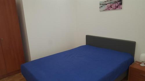 Burinhosa Apartment | Quinta do Valão