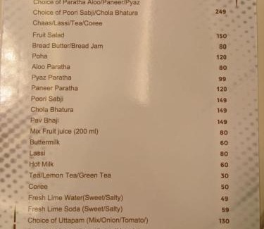Faizabad Hotel | Raam Leela Hotel