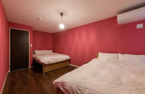 Sasazuka House | rakuna Inn Dou-sasazuka - Vacation STAY 47231v