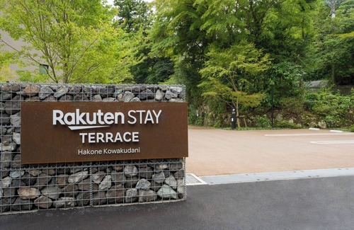 Hakone House | Rakuten STAY TERRACE Hakone Kowakudani F 2 double beds dog friendly / Ashigarashimo-gun Kanagawa