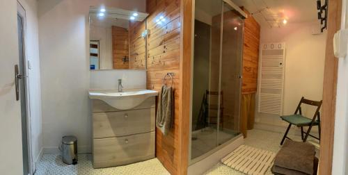 Pessac Apartment | Ravissante suite avec parking sur place.