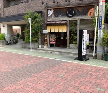 Horikiri House | Realization INN Horikiri