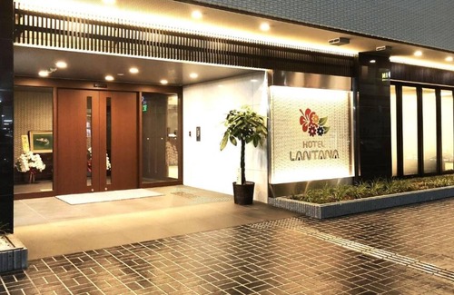 Shin-Osaka Hotel | Recommended for families Separate bath and toil/Osaka Ōsaka