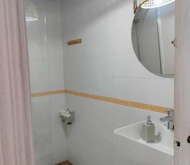 Alcala de los Gazules Apartment | Relax entre montaña y playa