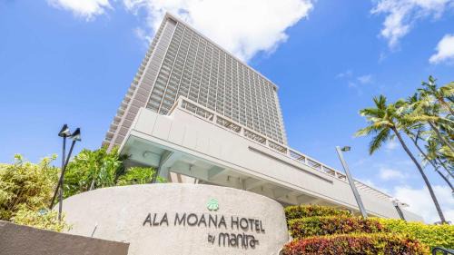 Ala Moana House | Renovated Incredible Views Ala Moana 2211