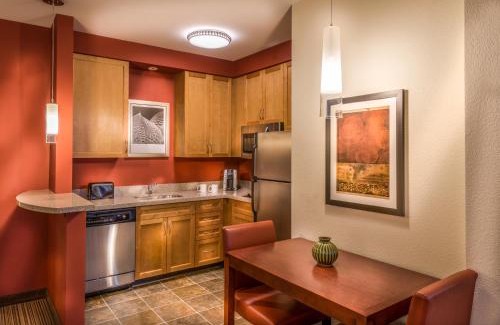 Ballston Hotel | Residence Inn by Marriott Arlington Ballston